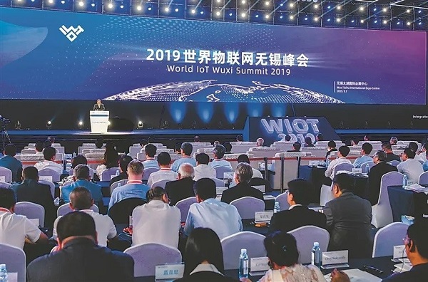 路通視信亮相2019世界物聯(lián)